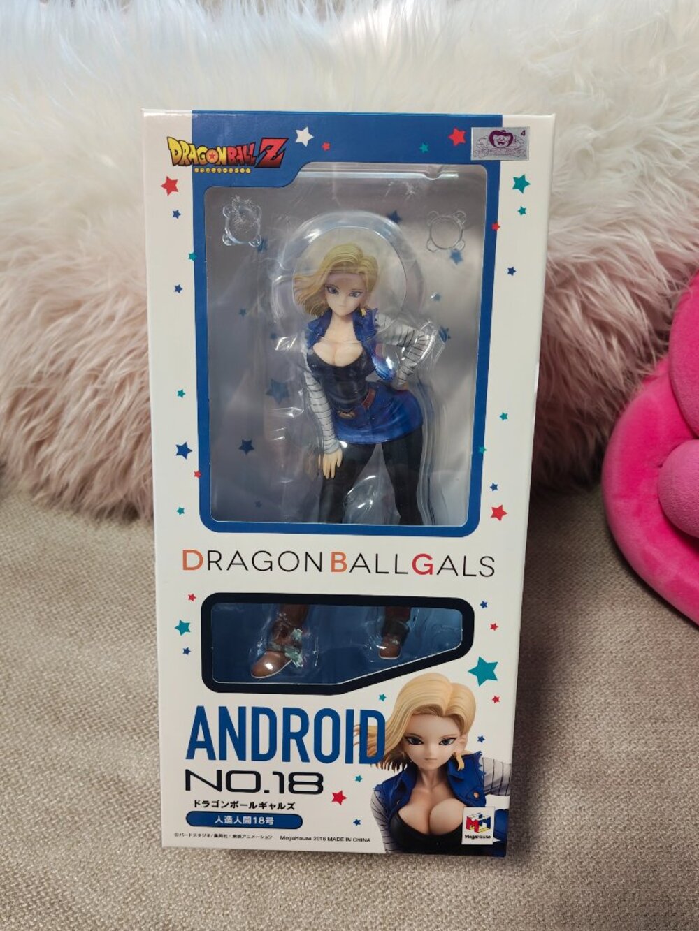MegaHouse Dragon Ball Gals Android 18 Ver III PVC Figure Anime Statue